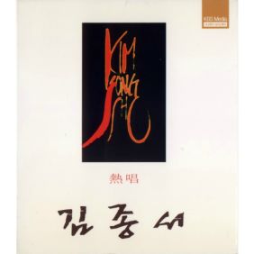 앨범사진