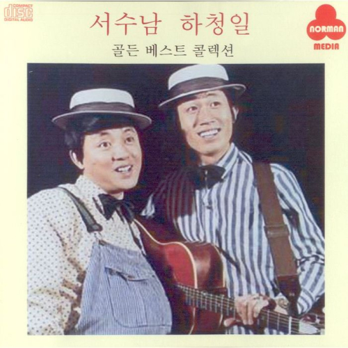 (주)베스트토탈서비스 이미지