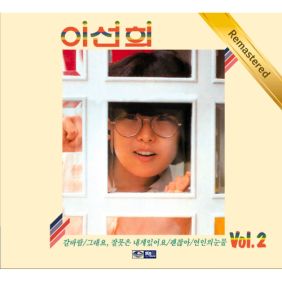 앨범사진