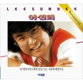 앨범사진