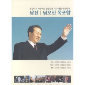 앨범사진