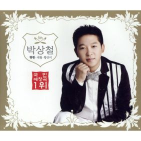 앨범사진