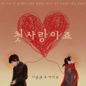 앨범사진