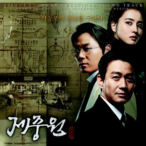 (주) 푸른별 엔터테인먼트 이미지