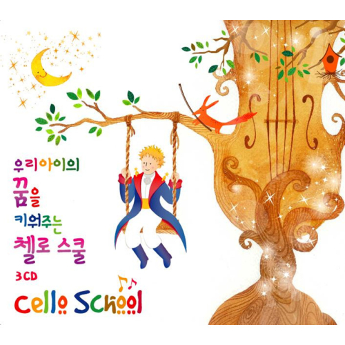 키제 이미지