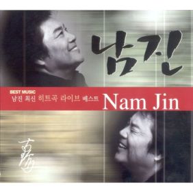 앨범사진