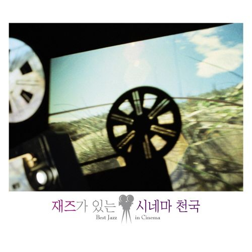 더블루스 이미지