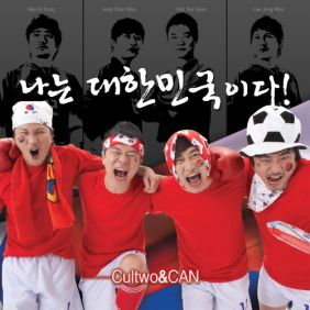 앨범사진