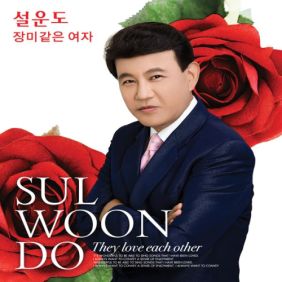 앨범사진