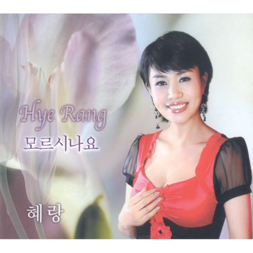 진성정보통신 이미지