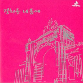 앨범사진