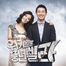 앨범사진