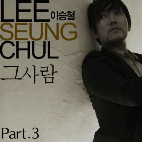 앨범사진