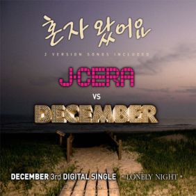 앨범사진