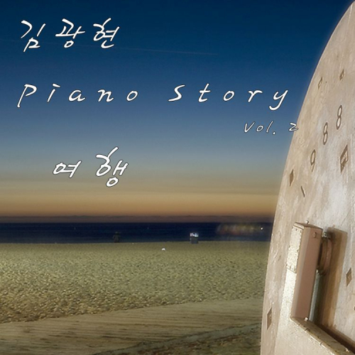 바람의속삭임 이미지