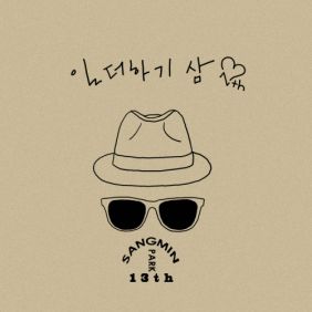 앨범사진