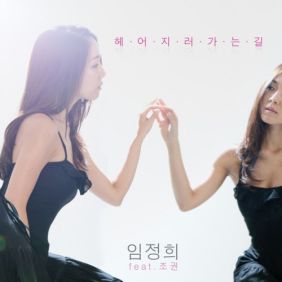 앨범사진