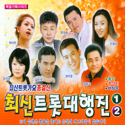 아!사루비아 이미지