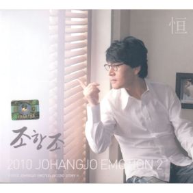 앨범사진