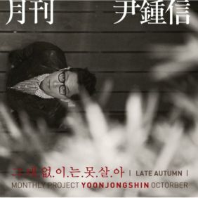 앨범사진