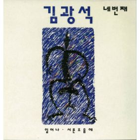 앨범사진