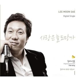 앨범사진