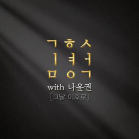 앨범사진