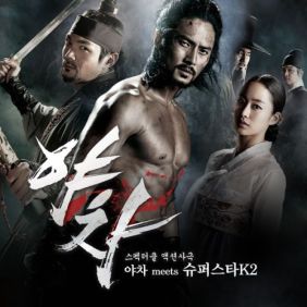 앨범사진