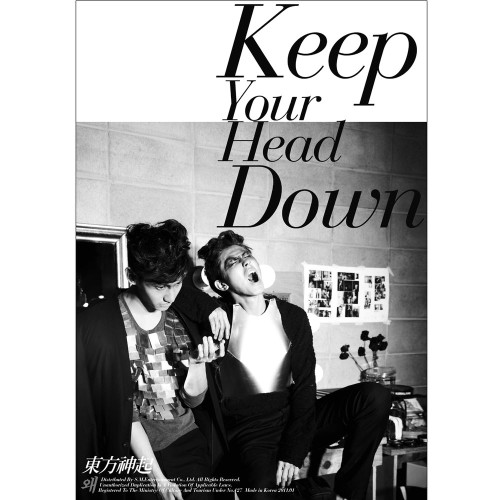 keep-your-head-down