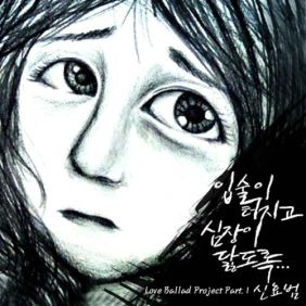 앨범사진