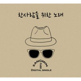 앨범사진