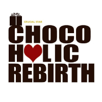 Chocoholic (Rebirth)