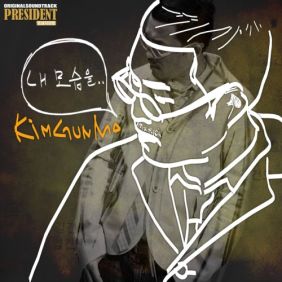 앨범사진