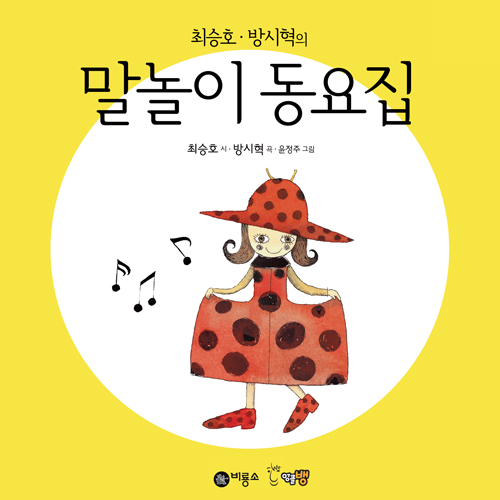 곰스타엔터테인먼트 이미지