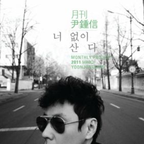 앨범사진
