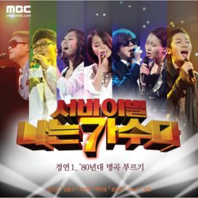 앨범사진