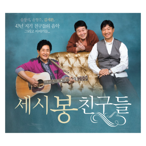 (주)마음엔터테인먼트 이미지