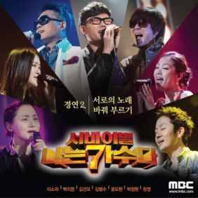 앨범사진