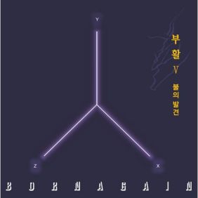 앨범사진