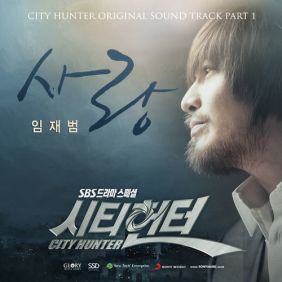 앨범사진