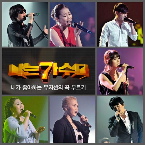 (주)해뜰날 이미지