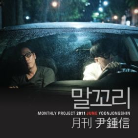 앨범사진