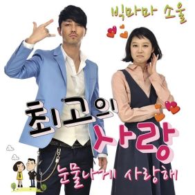 앨범사진