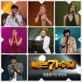 앨범사진