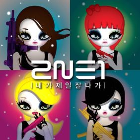 앨범사진