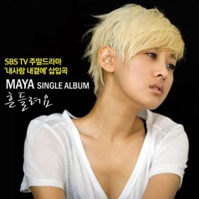 앨범사진
