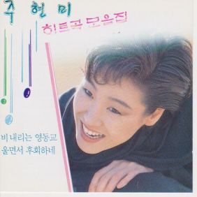앨범사진