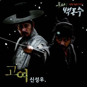 앨범사진