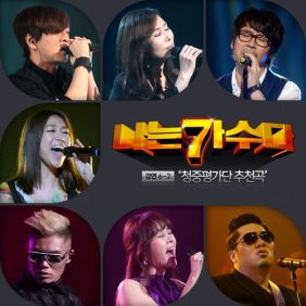 앨범사진