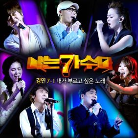 앨범사진